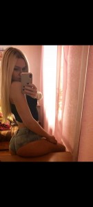 Фото проститутки Маша №4 в городе Ртищево