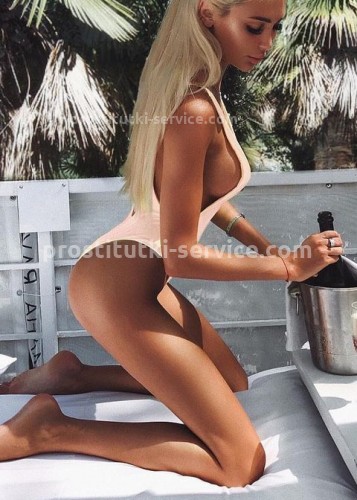 Лина, Г. Ртищево