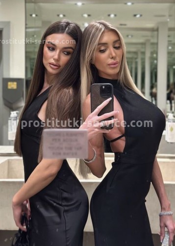 Алина, Г. Ртищево