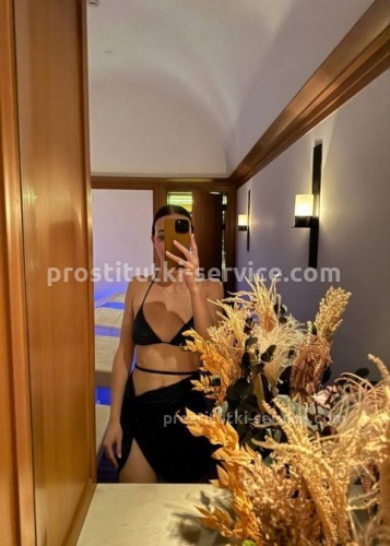 Джоржина, Г. Ртищево