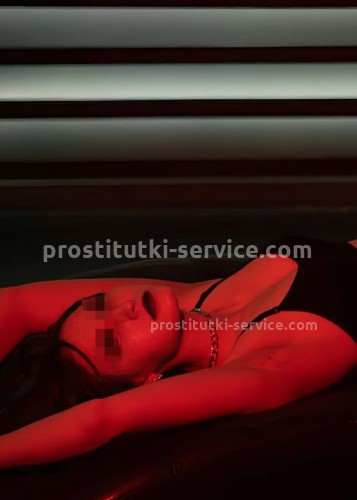 Ирина, Г. Ртищево