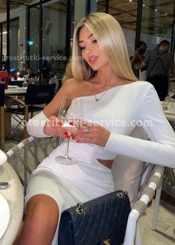 Лина, Г. Ртищево