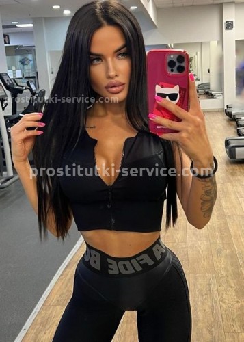 Нелли, Г. Ртищево