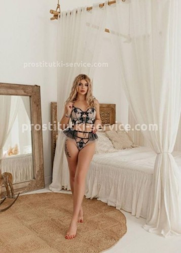 Яночка, Г. Ртищево