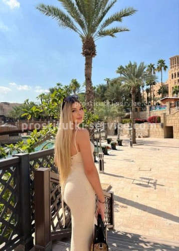 Яночка, Г. Ртищево