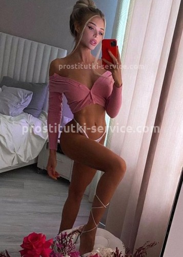 ?ИНГА, Г. Ртищево