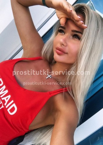 ЛАНА, Г. Ртищево