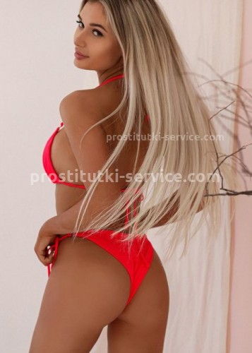 ЛАНА, Г. Ртищево