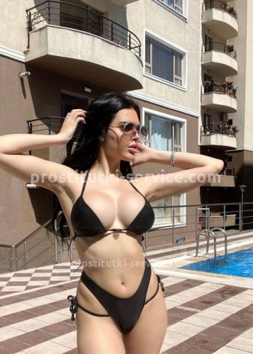 Ирина, Г. Ртищево