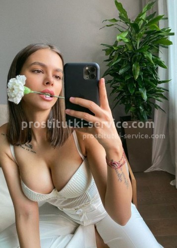 Хлоя, Г. Ртищево