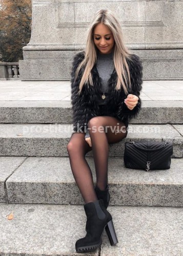 Лиза, Г. Ртищево