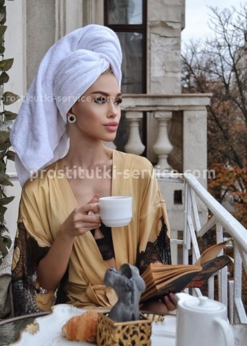 КИРА, Г. Ртищево