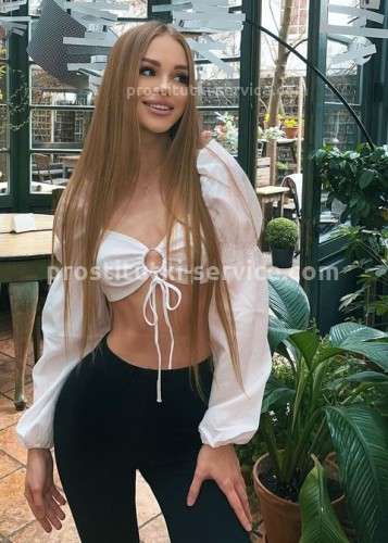 КИРА, Г. Ртищево