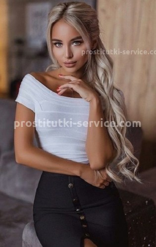 ЛИНА, Г. Ртищево