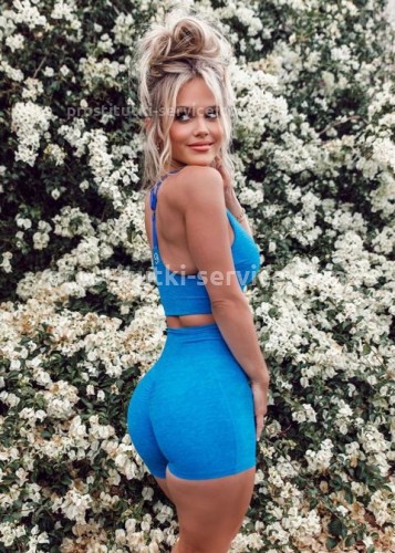 Тина, Г. Ртищево