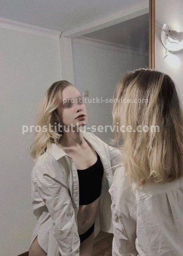 Инди Оля, Г. Ртищево