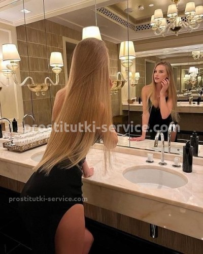 Яна, Г. Ртищево