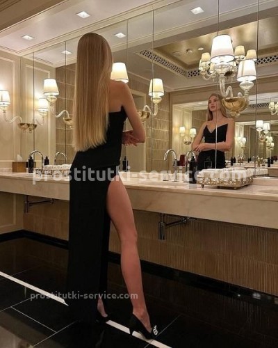 Яна, Г. Ртищево