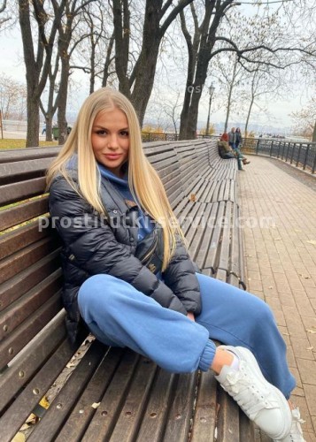 Юля, Г. Ртищево