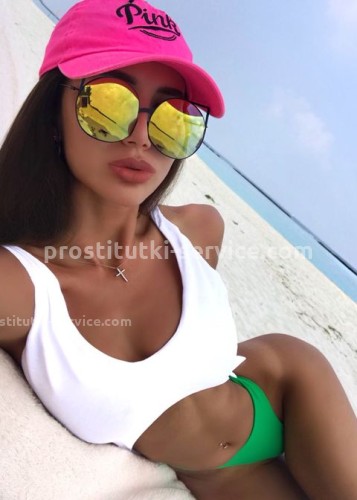 Полина, Г. Ртищево