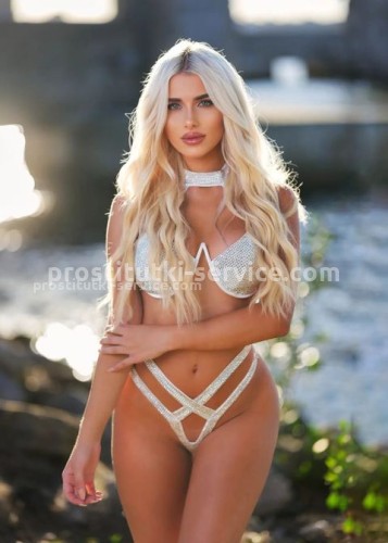 Алла, Г. Ртищево