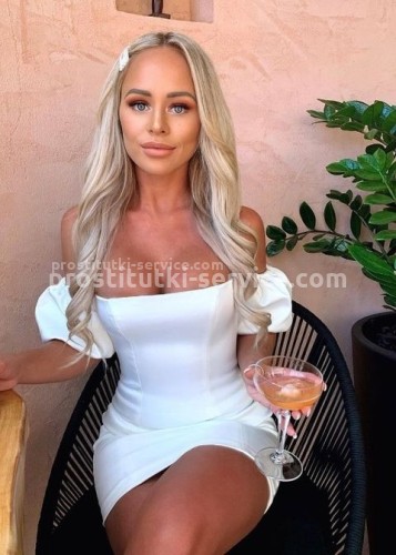 Лена, Г. Ртищево